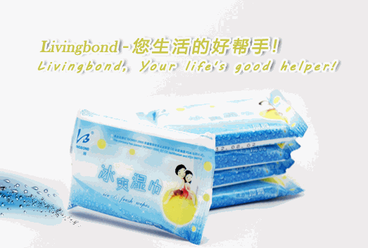 住邦婴幼儿湿巾